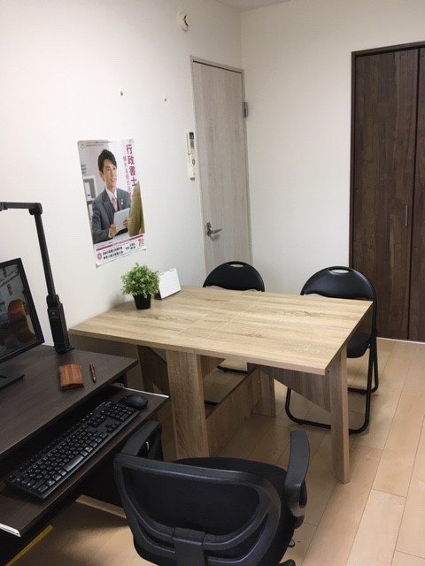 事務所内イメージ